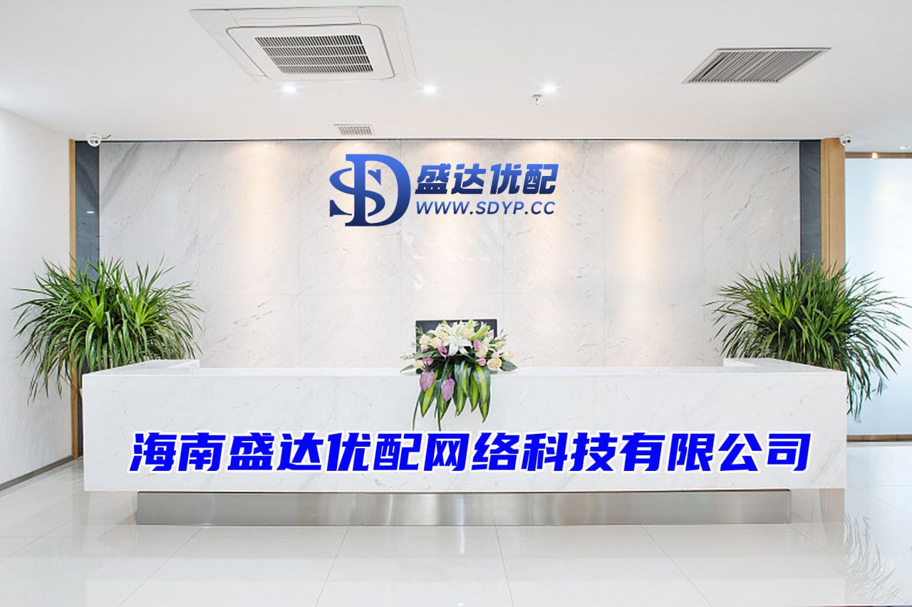 配资开户优惠