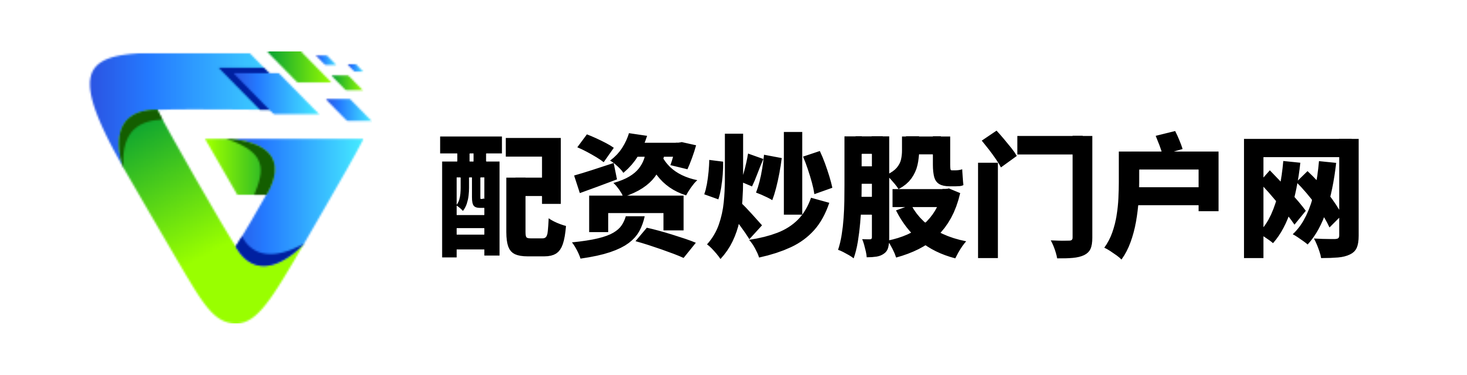 配资开户优惠